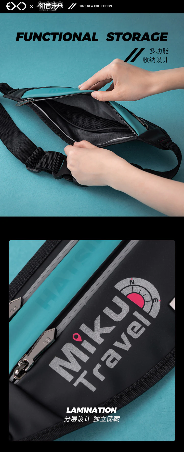 Moeyu - Hatsune Miku Travel Series Running Bag