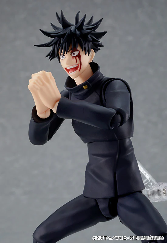 Jujutsu Kaisen Figma Megumi Fushiguro