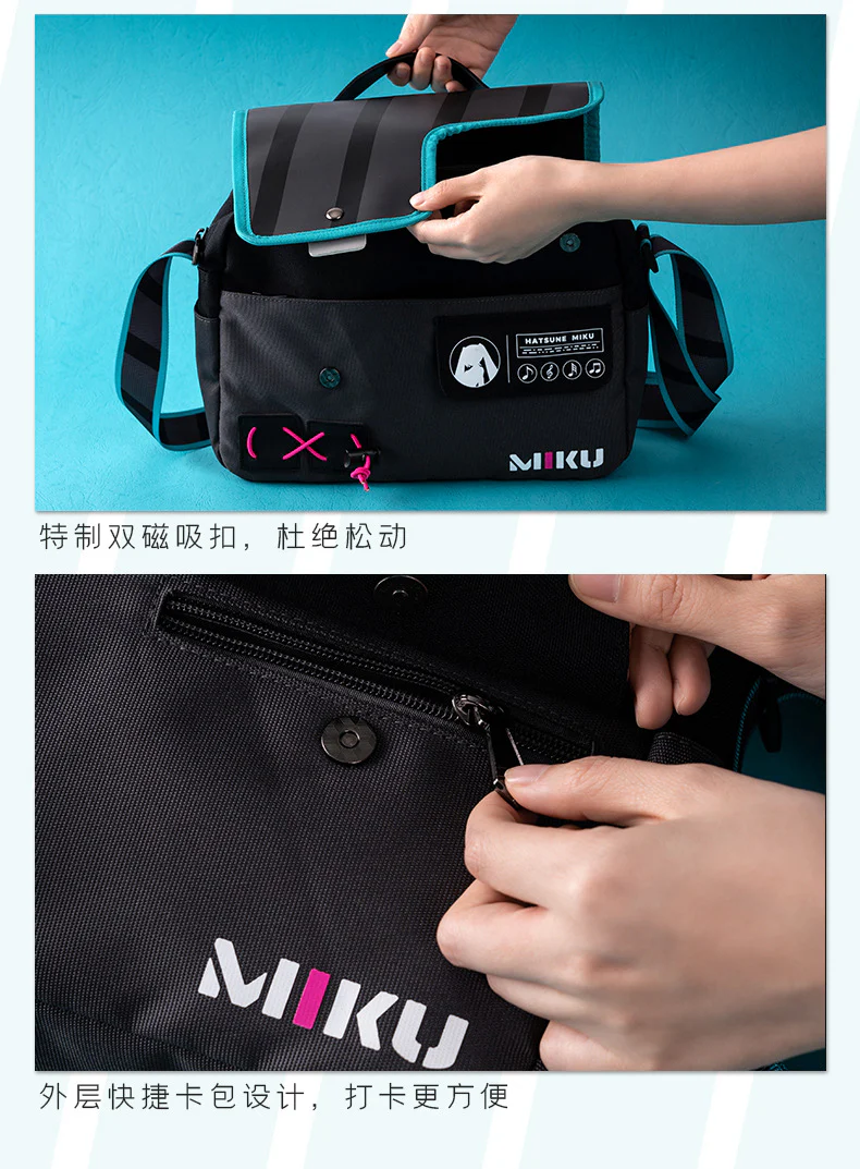 Moeyu - Hatsune Miku Functional Syllable Shoulder Bag
