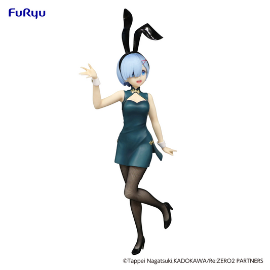 Re:Zero BiCute Bunnies Rem China Antique