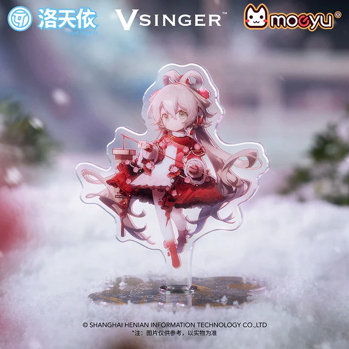Moeyu - Vsinger Luo Tianyi Plum Shadow Shining Series Acrylic Stand