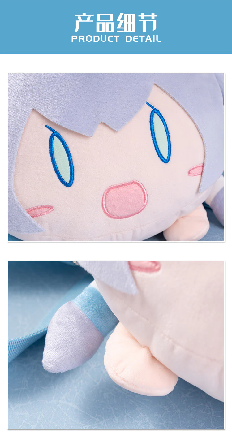 Moeyu - Vsinger Luo Tianyi Plush Shoulder Bag