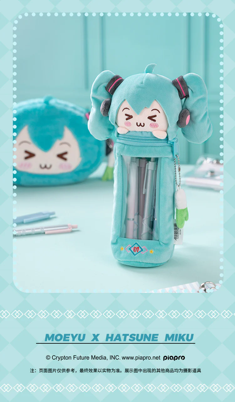 Moeyu - Hatsune Miku Plush Pencil Case