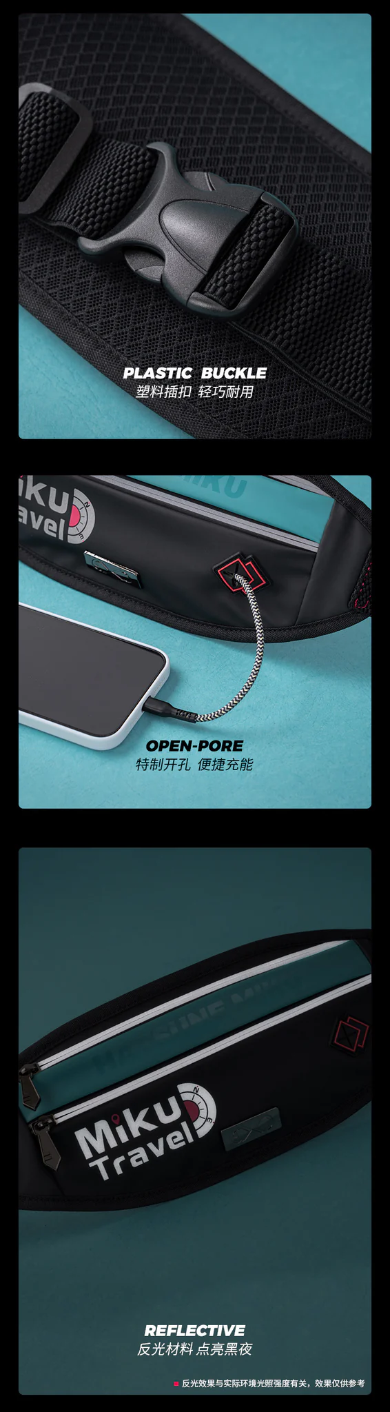 Moeyu - Hatsune Miku Travel Series Running Bag