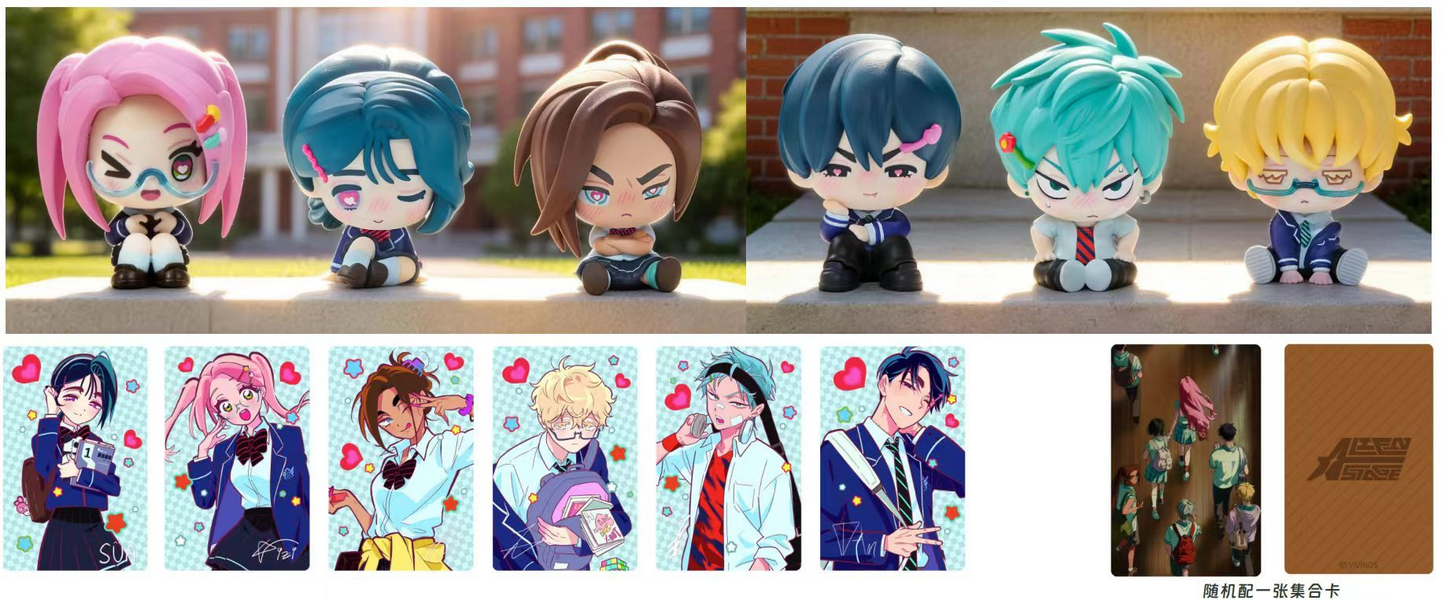 Alien Stage Blind Box Anakt Garden Series Vol. 1 - (COMPLETE BOX)