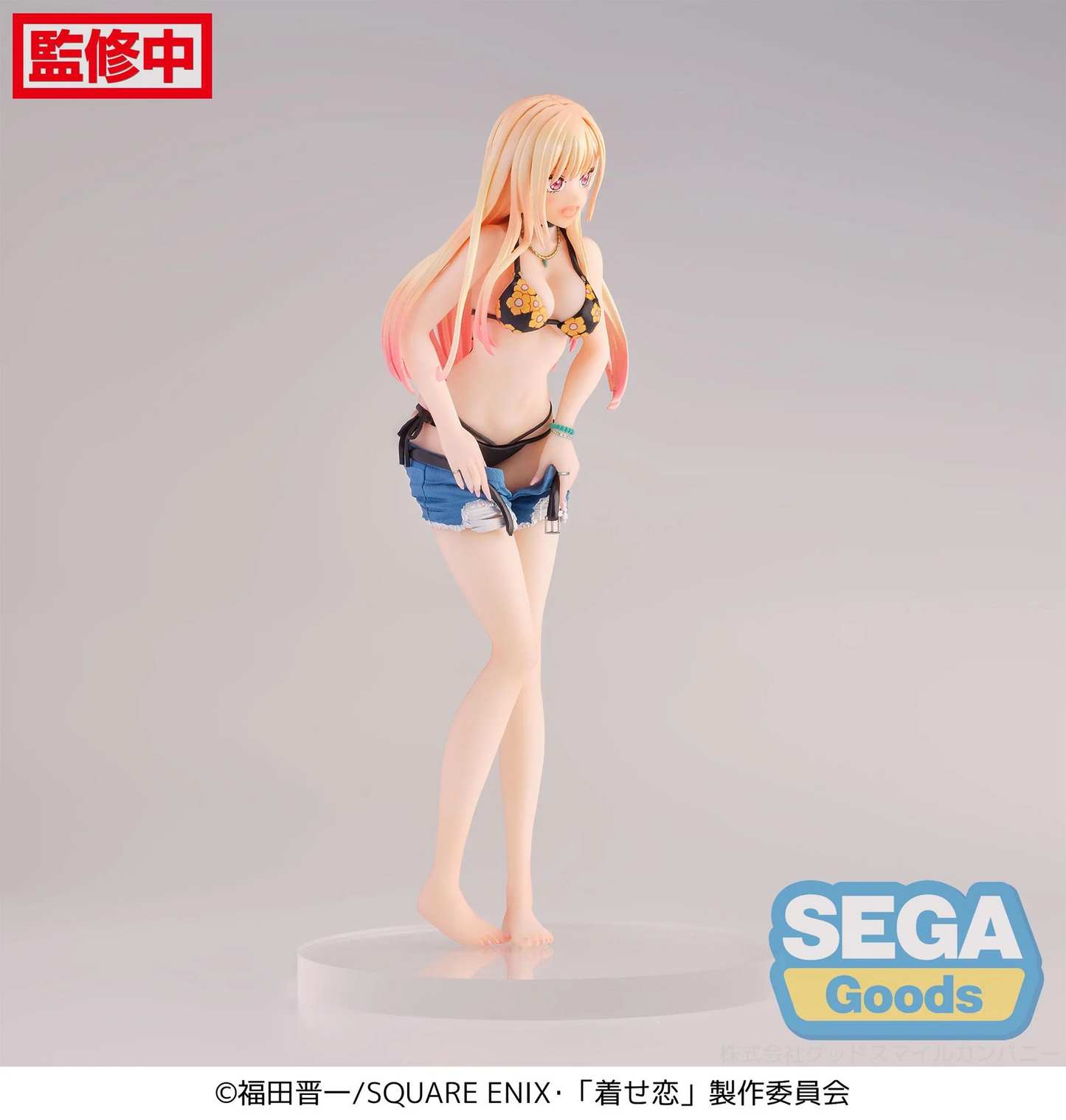 My Dress-up Darling Luminasta Marin Kitagawa First Measurements
