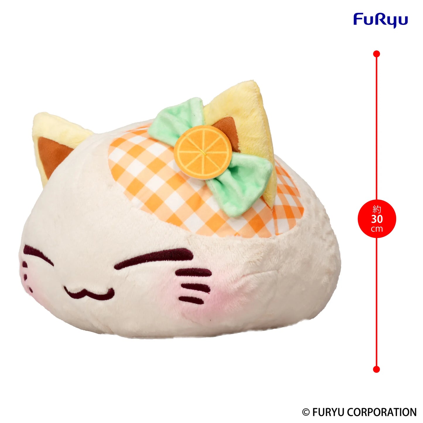 Nemuneko Cat Fruit Big Plush Orange