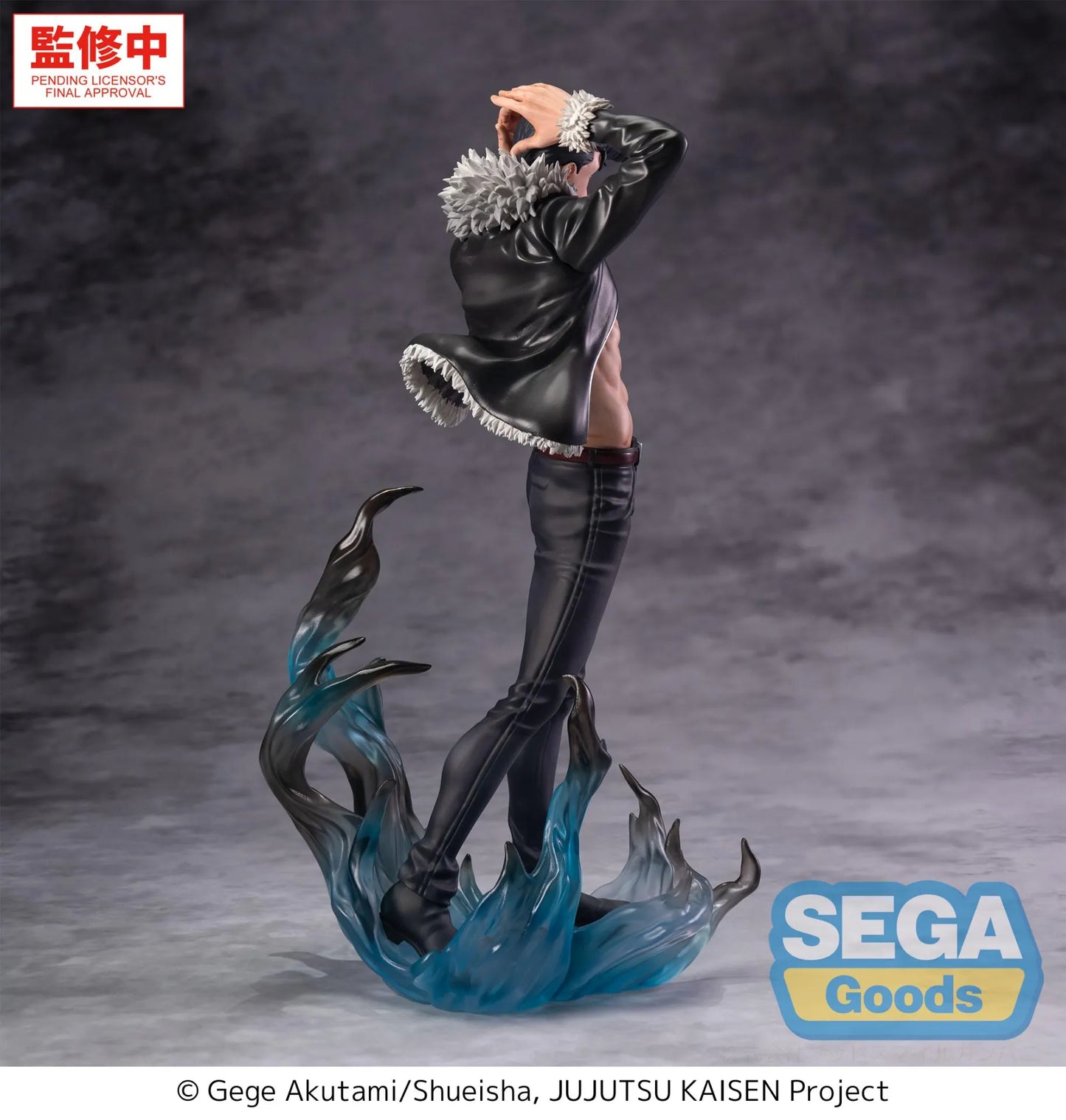 Jujutsu Kaisen: The Culling Game Luminasta Ryu Ishigori