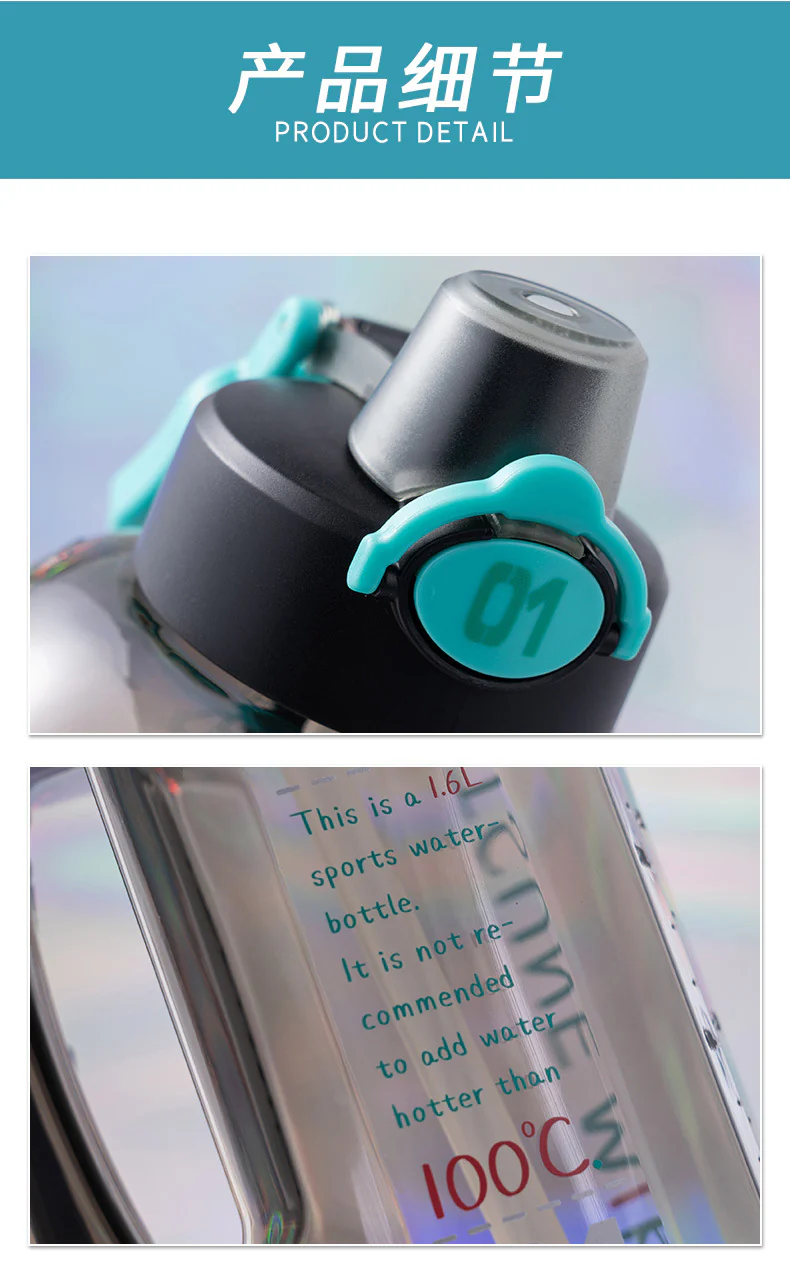 Moeyu - Hatsune Miku Run Series Sports Bottle