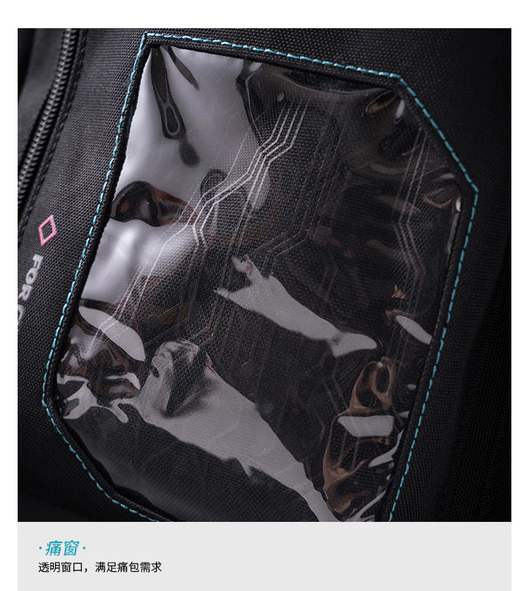 Moeyu - Hatsune Miku 2023 Functional Series Rider Theme Backpack