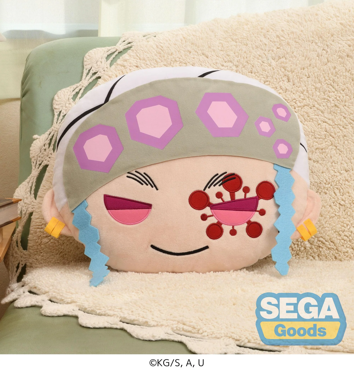 Demon Slayer Charamaru Cushion Tengen Uzui