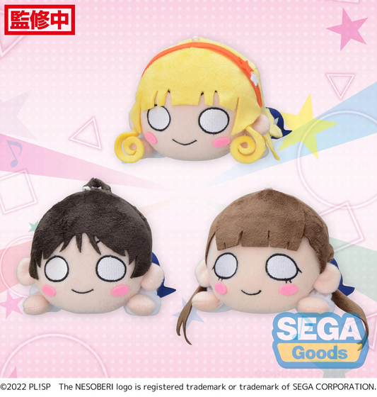 Love live! Superstar!! Nesoberi Sing! Shine! Smile! Vol 2