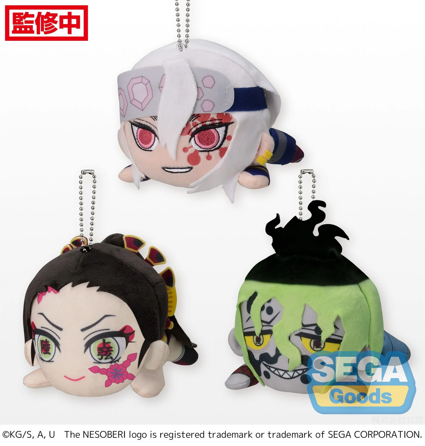 Demon Slayer Nesoberi Vol 3