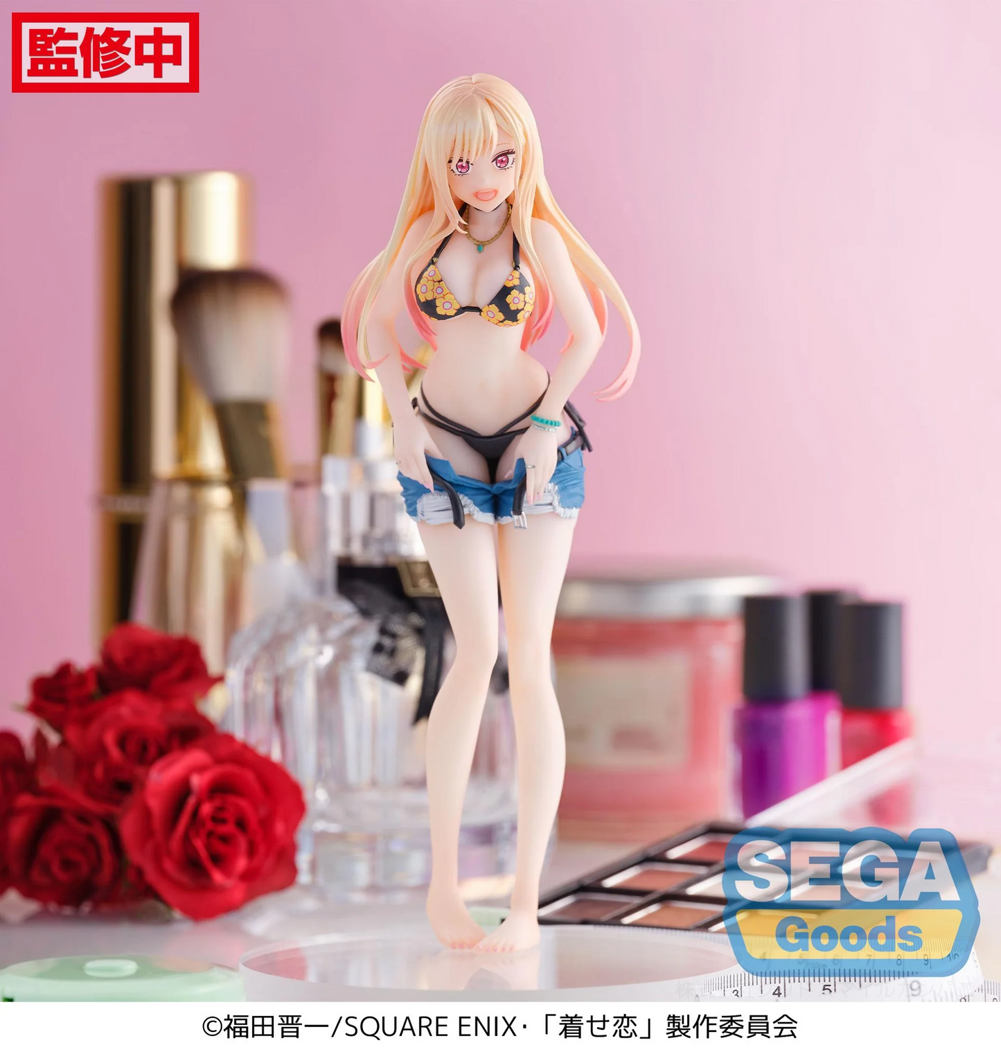 My Dress-up Darling Luminasta Marin Kitagawa First Measurements