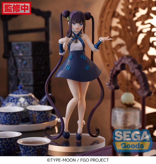 Fate/Grand Order Luminasta Yang Guifei