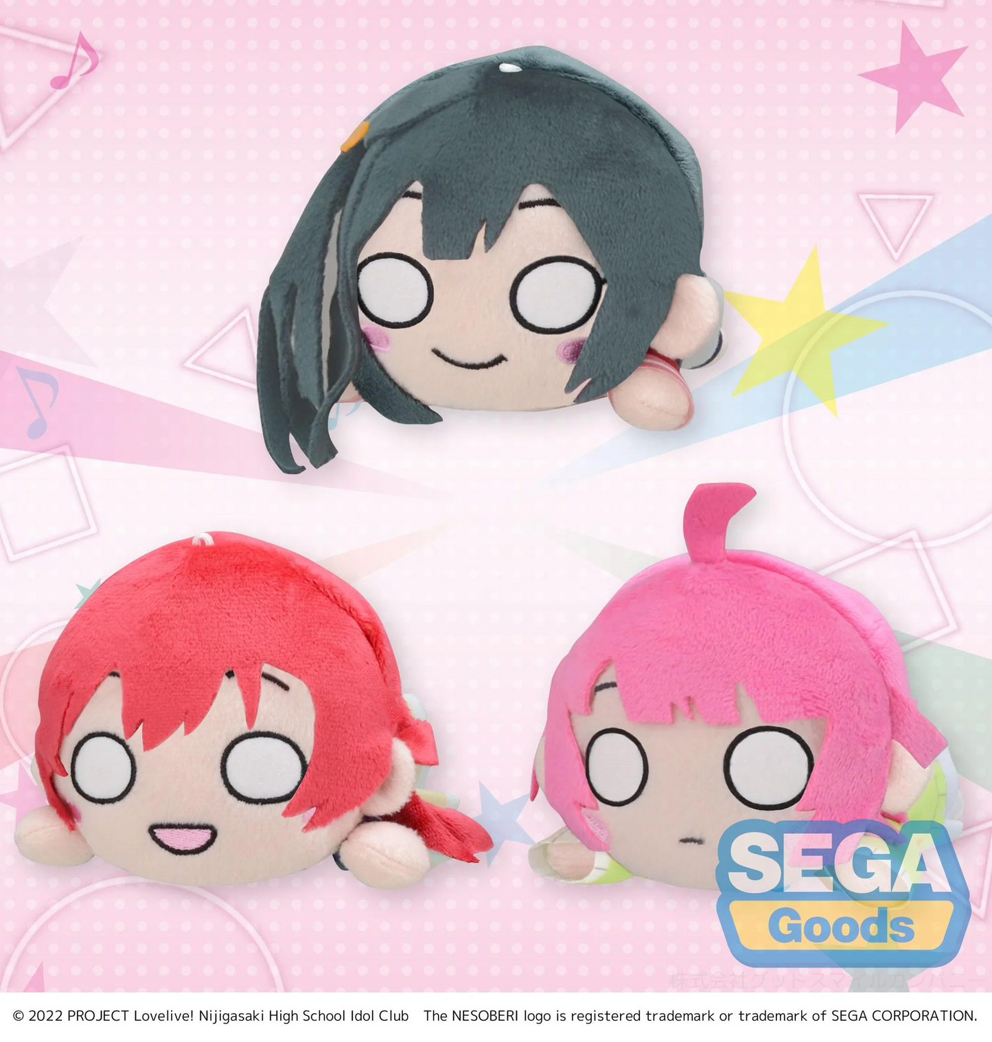 Love live Nijigasaki Nesoberi Winter Practice Outfit Style Vol 3