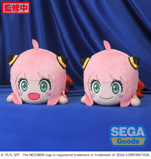 Spy x Family Nesoberi Anya Forger Party