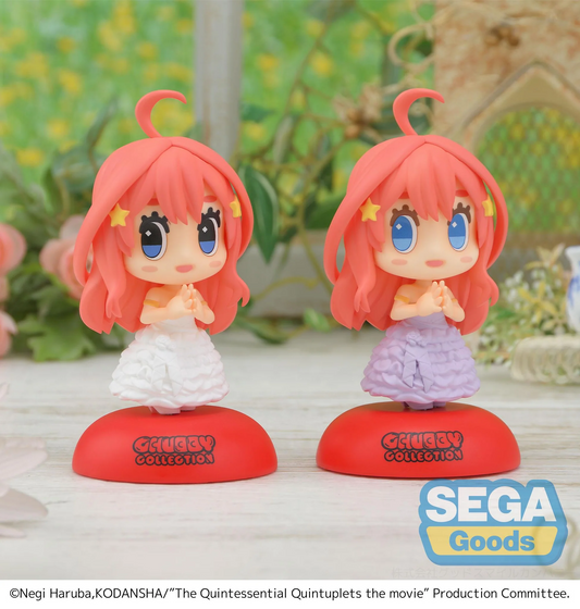 The Quintessential Quintuplets Movie Chubby Collection Itsuki Nakano