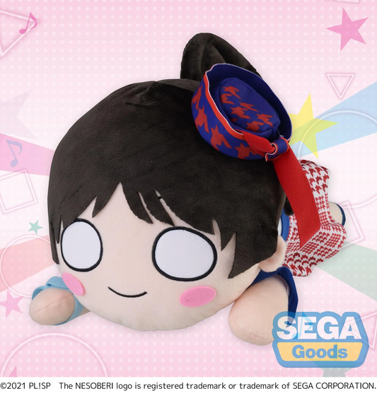 Love Live! Superstar! Nesoberi Ren Hazuki Start!! True Dream