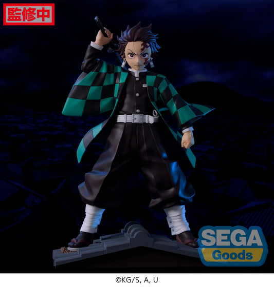 Demon Slayer FiGURiZMa Tanjiro Kamado