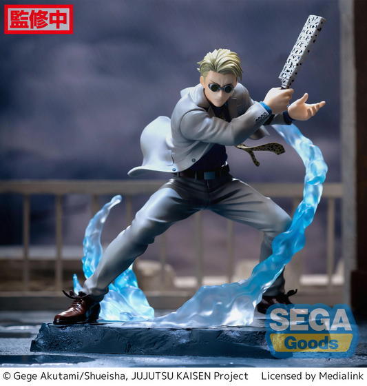 Jujutsu Kaisen Luminasta Kento Nanami