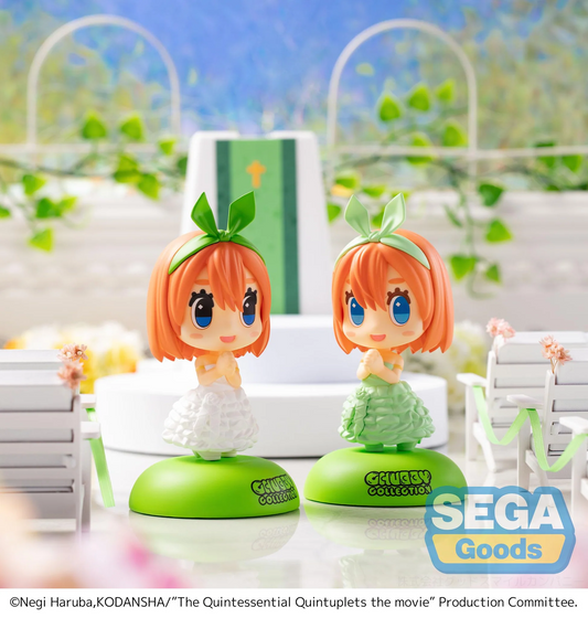 The Quintessential Quintuplets Movie Chubby Collection Yotsuba Nakano