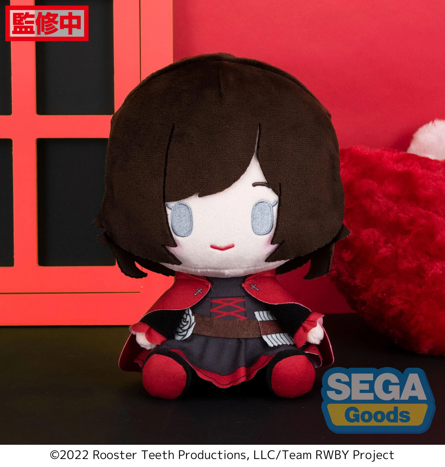 RWBY Ice Queendom Plush Ruby Rose