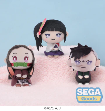 Demons Slayer & You Moipon Plush Vol 2