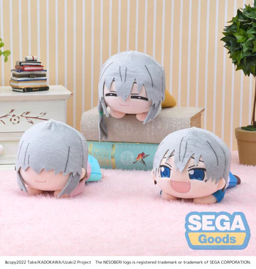 Uzaki-Chan Wants To Hang Out  Vol 2 Keychain Nesoberi Plush