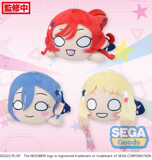 Love Live! Superstar!! Nesoberi Sing! Shine! Smile! Vol 3