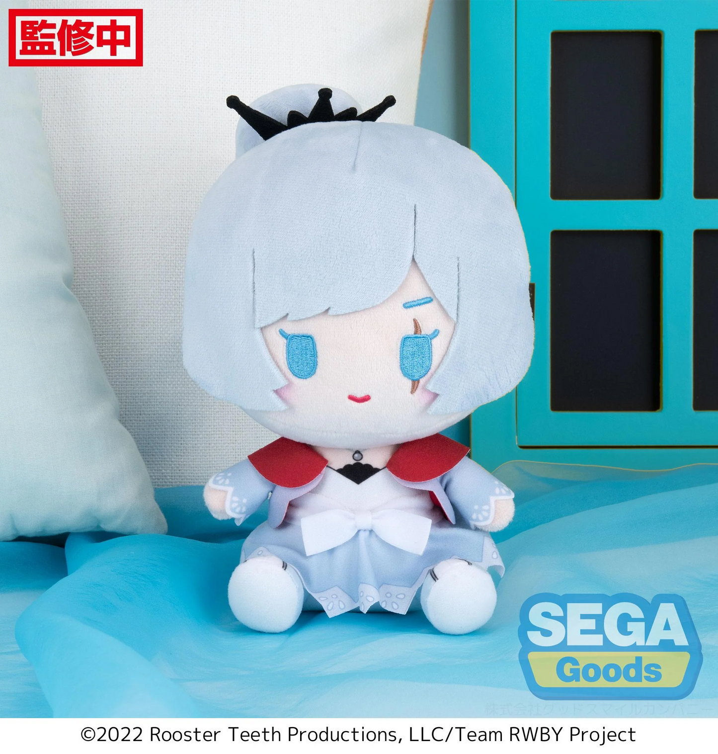 RWBY Ice Queendom Plush Weiss Schnee