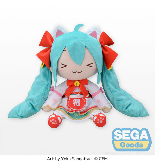 Hatsune Miku Maneki-Miku Fluffy Plush (LL)
