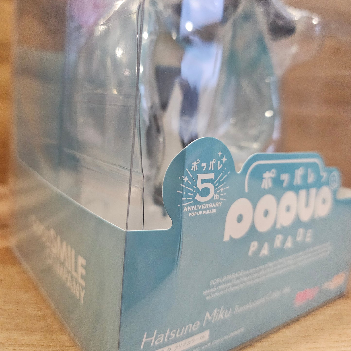 Hatsune Miku POP UP PARADE Translucent Color (BOX DAMAGED)