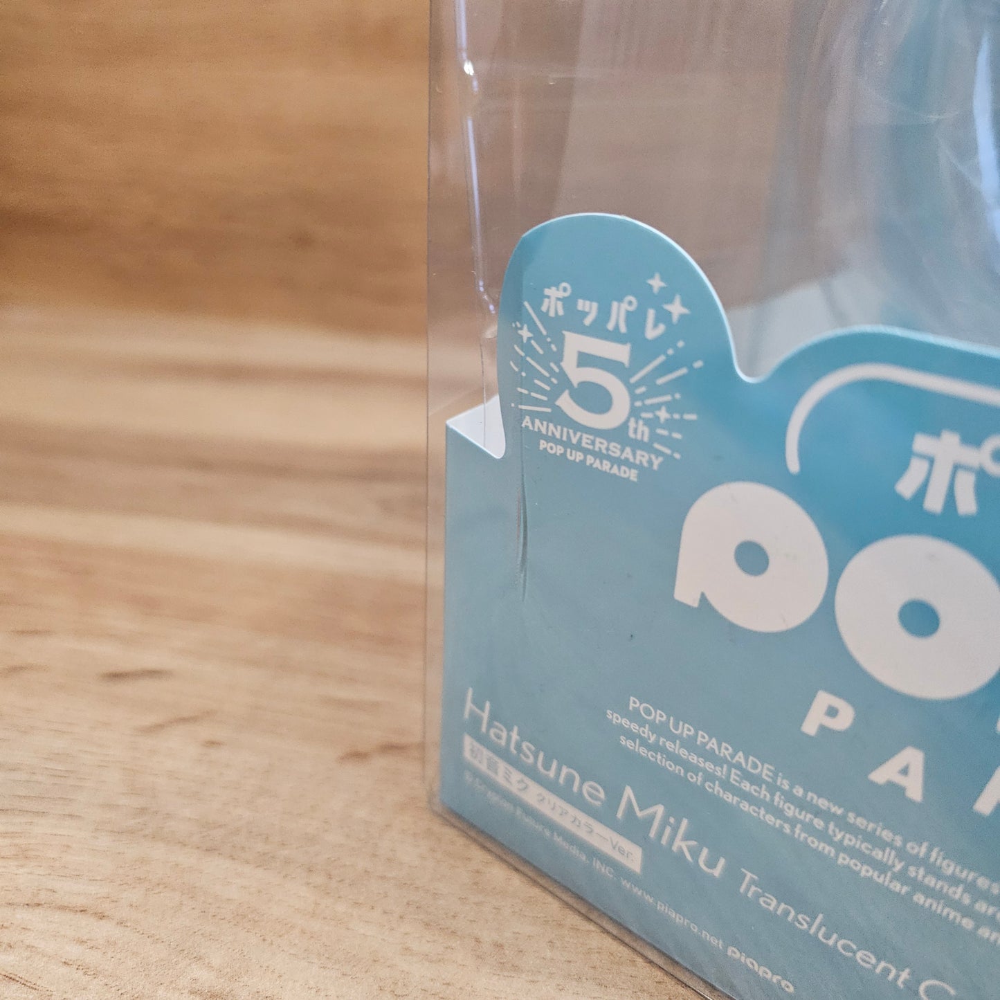 Hatsune Miku POP UP PARADE Translucent Color (BOX DAMAGED)