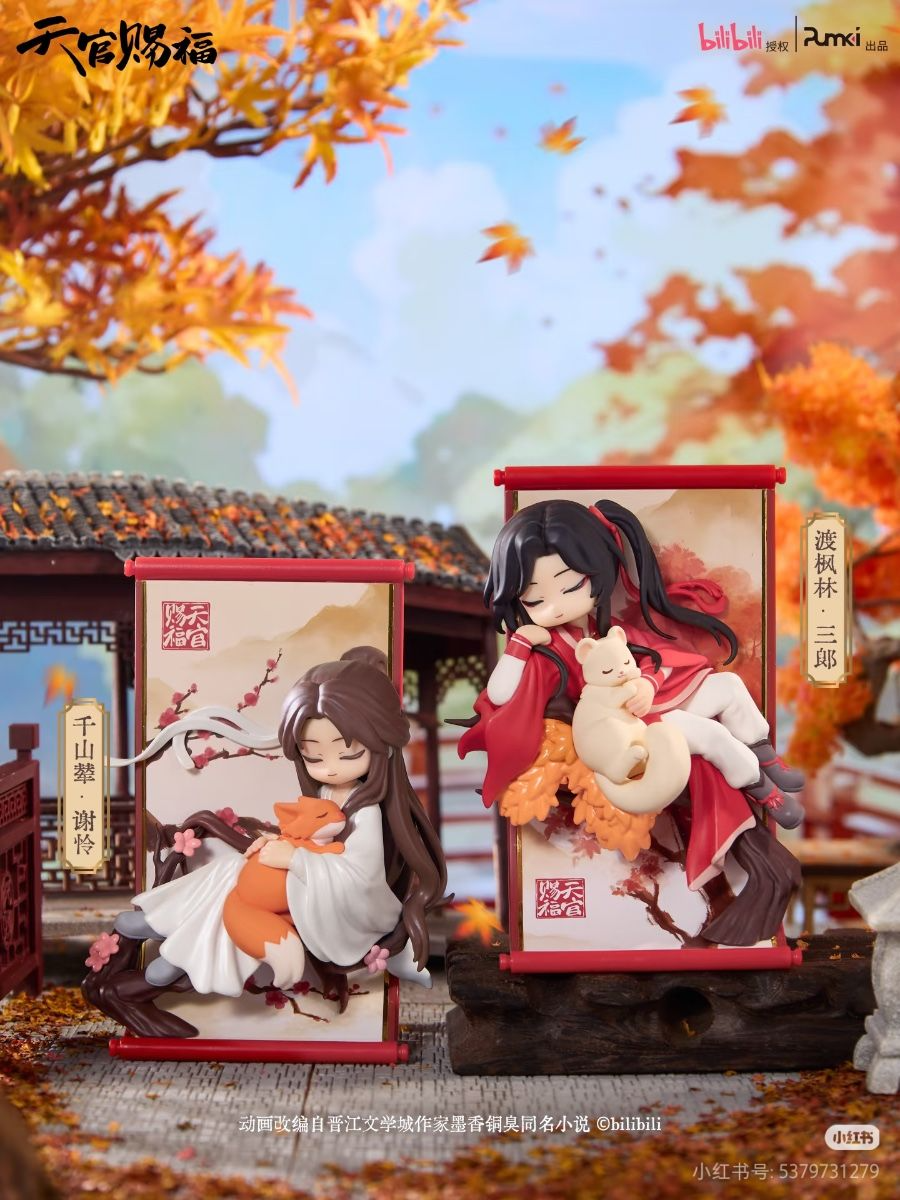 Heaven Official's Blessing Blind Box Gong Fu Jing Juan Series - (SINGLE BOX)
