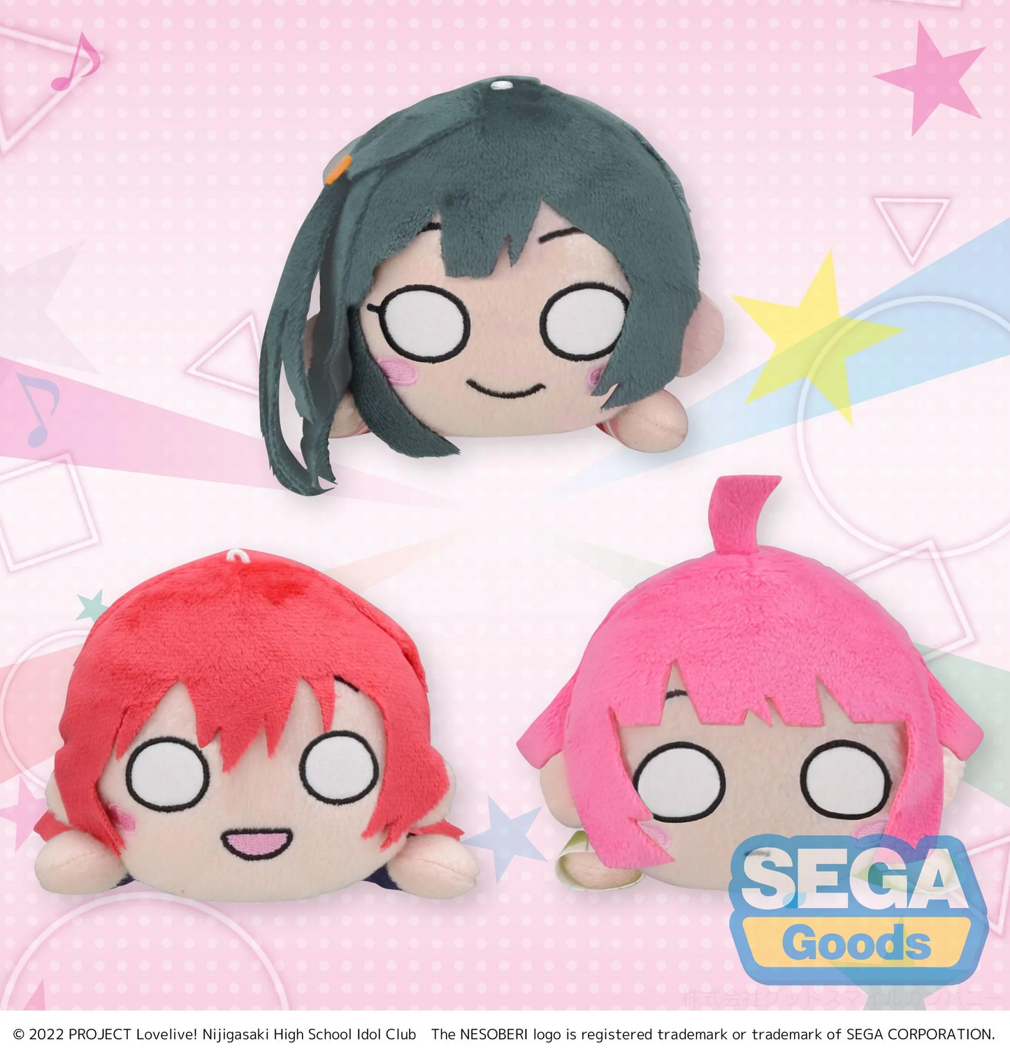 Love live Nijigasaki Nesoberi Winter Practice Outfit Style Vol 3