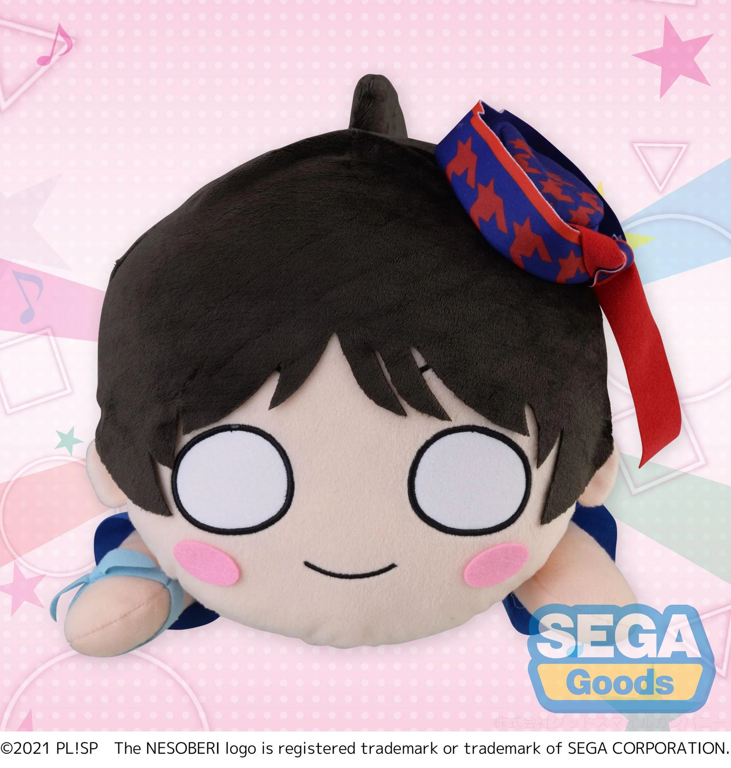 Love Live! Superstar! Nesoberi Ren Hazuki Start!! True Dream