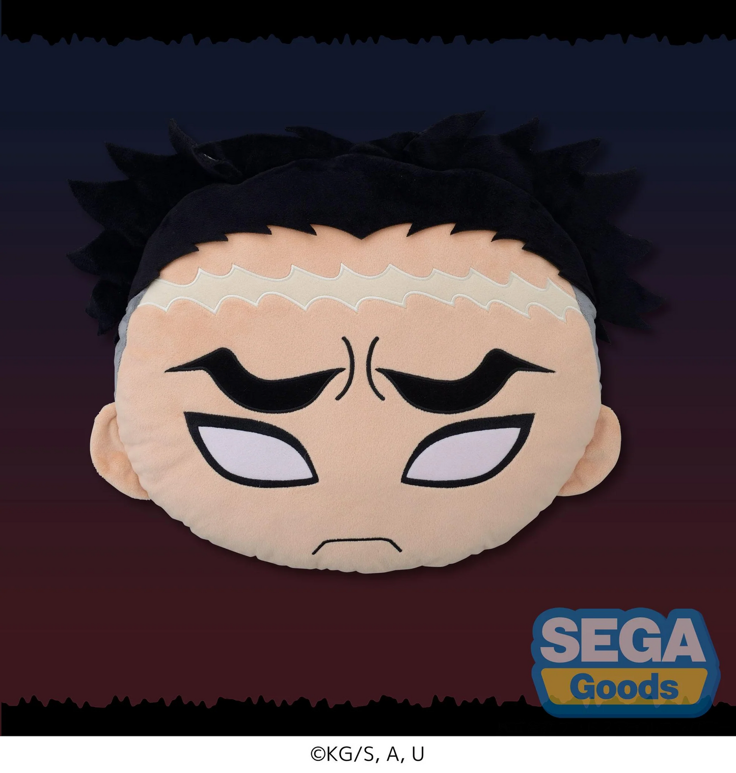 Demon Slayer Charamaru Cushion Gyomei Himejima