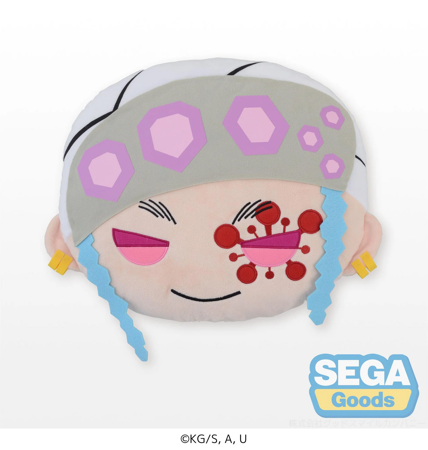 Demon Slayer Charamaru Cushion Tengen Uzui