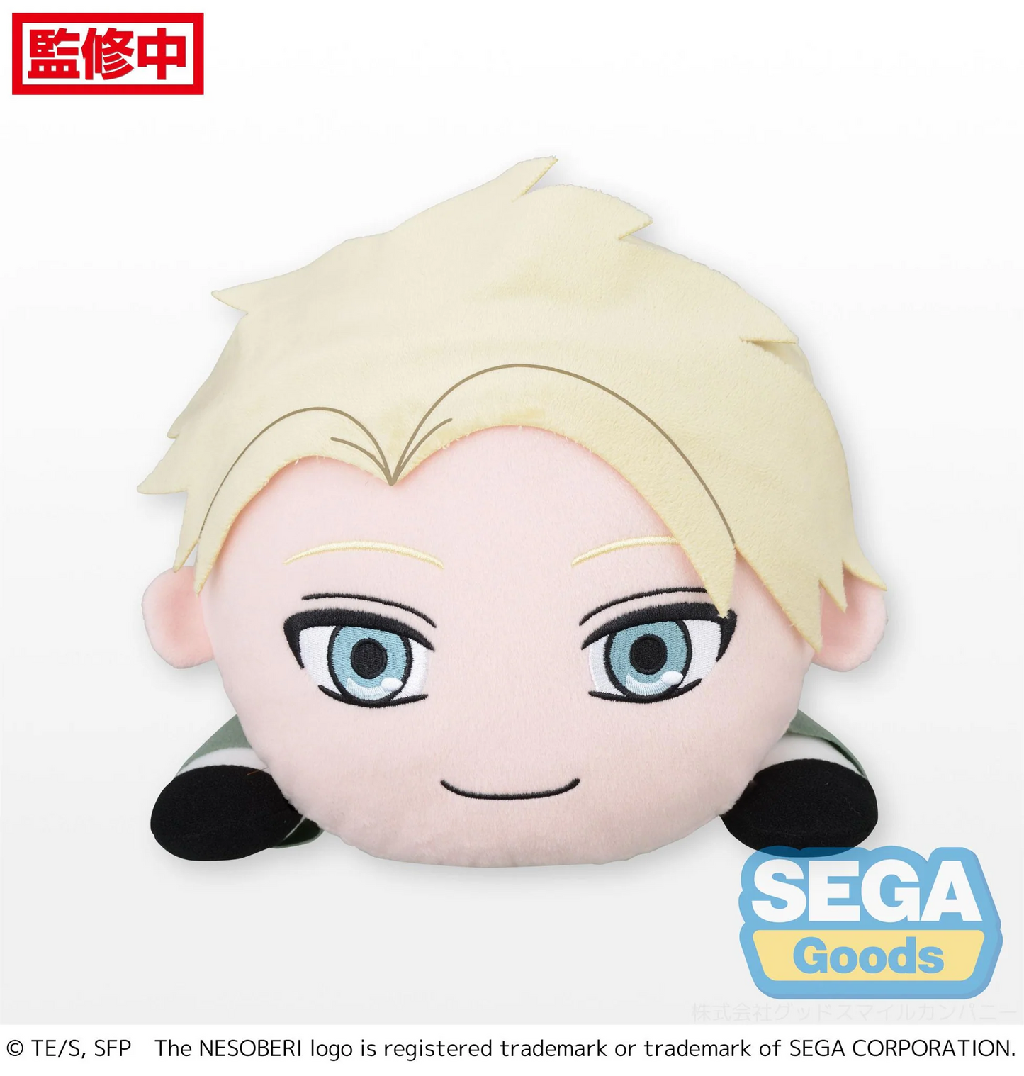 Spy x Family Nesoberi Loid Forger