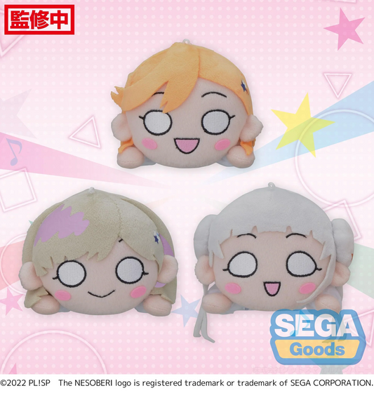 Love live! Superstar! Nesoberi Sing! Shine! Smile! Vol 1
