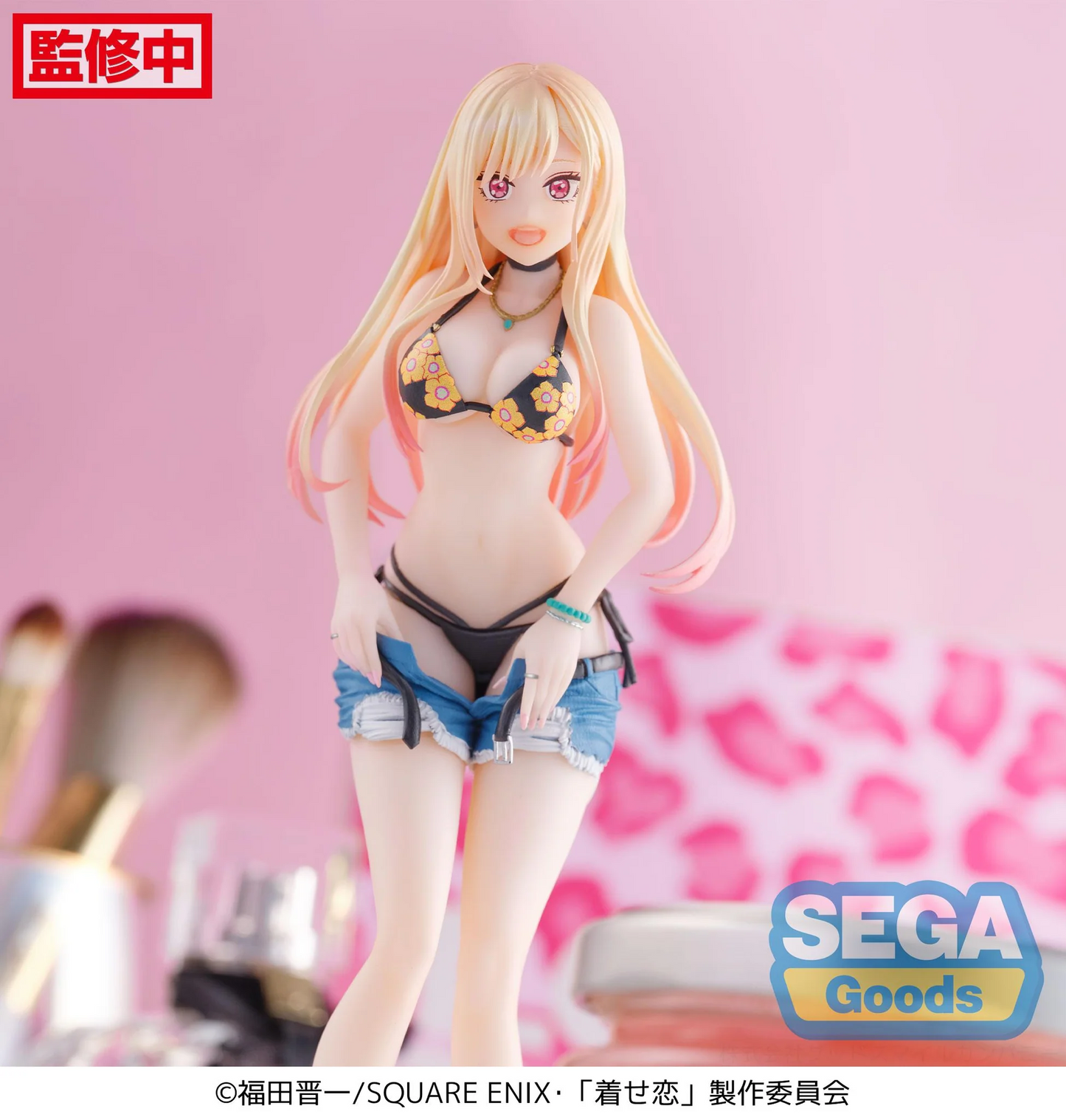 My Dress-up Darling Luminasta Marin Kitagawa First Measurements