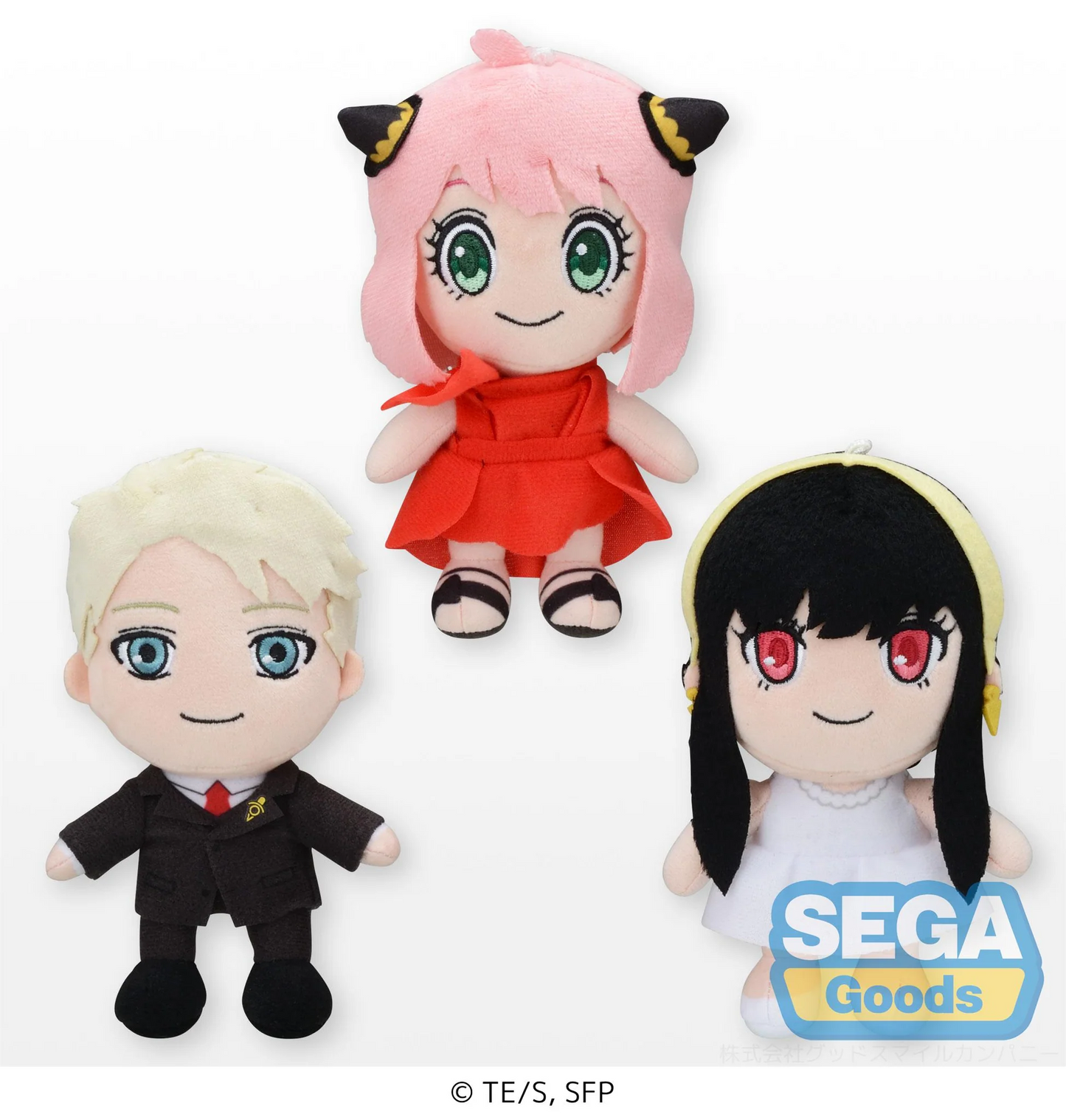 Spy X Family Moipon Plush