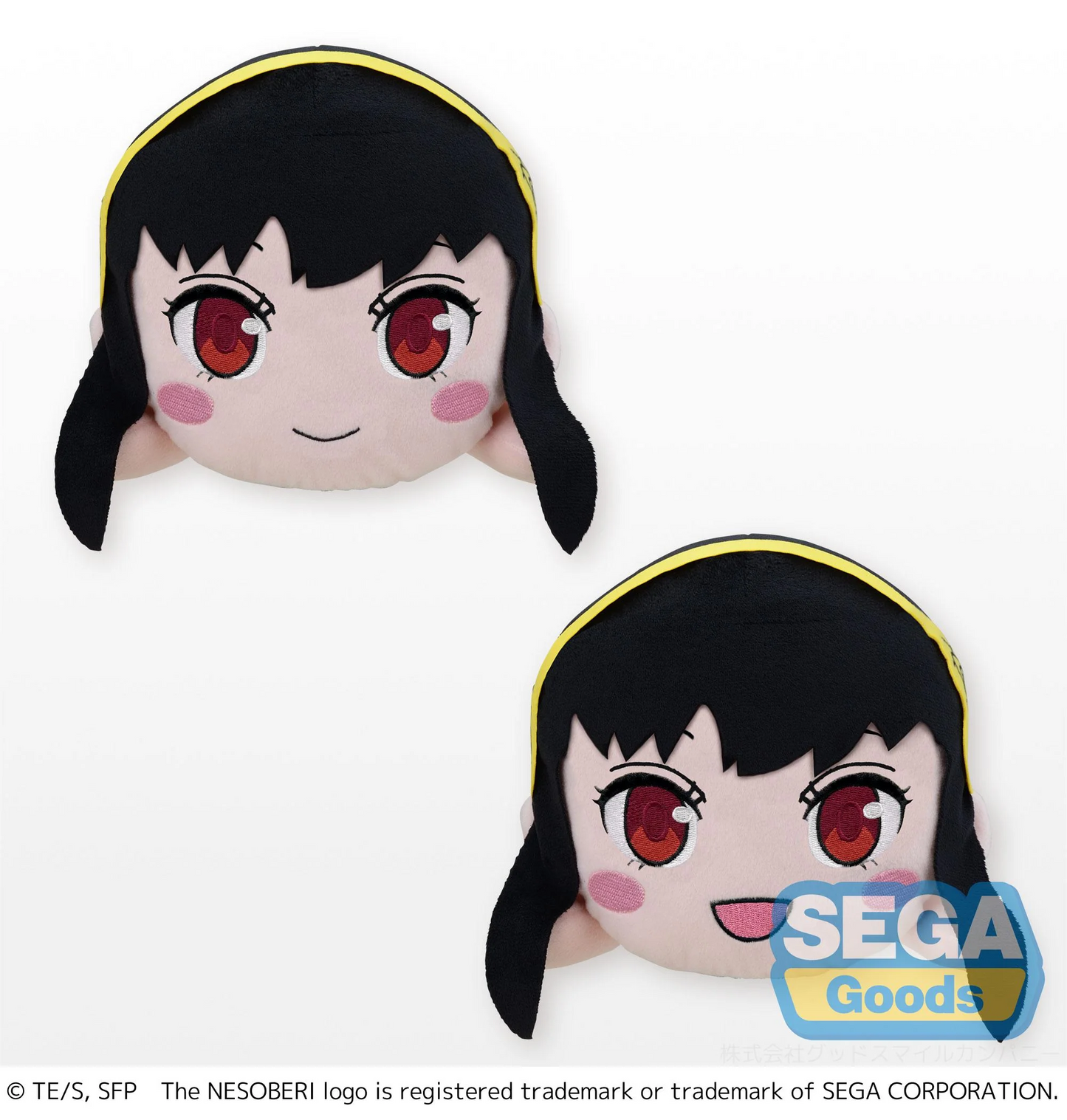 Spy x Family Yor Forger Party Nesoberi Plush