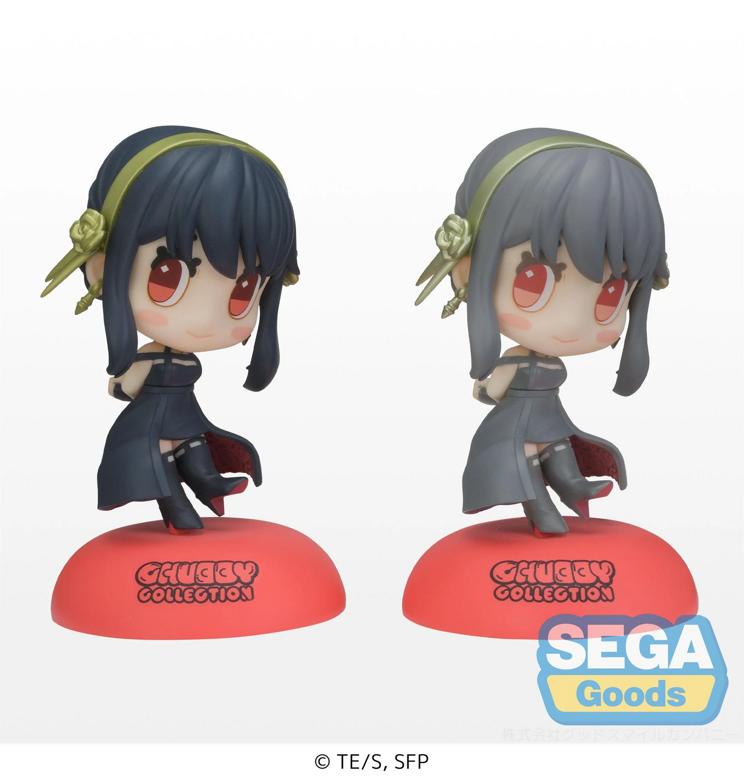 Spy X Family Chubby Collection Yor Forger (EX)