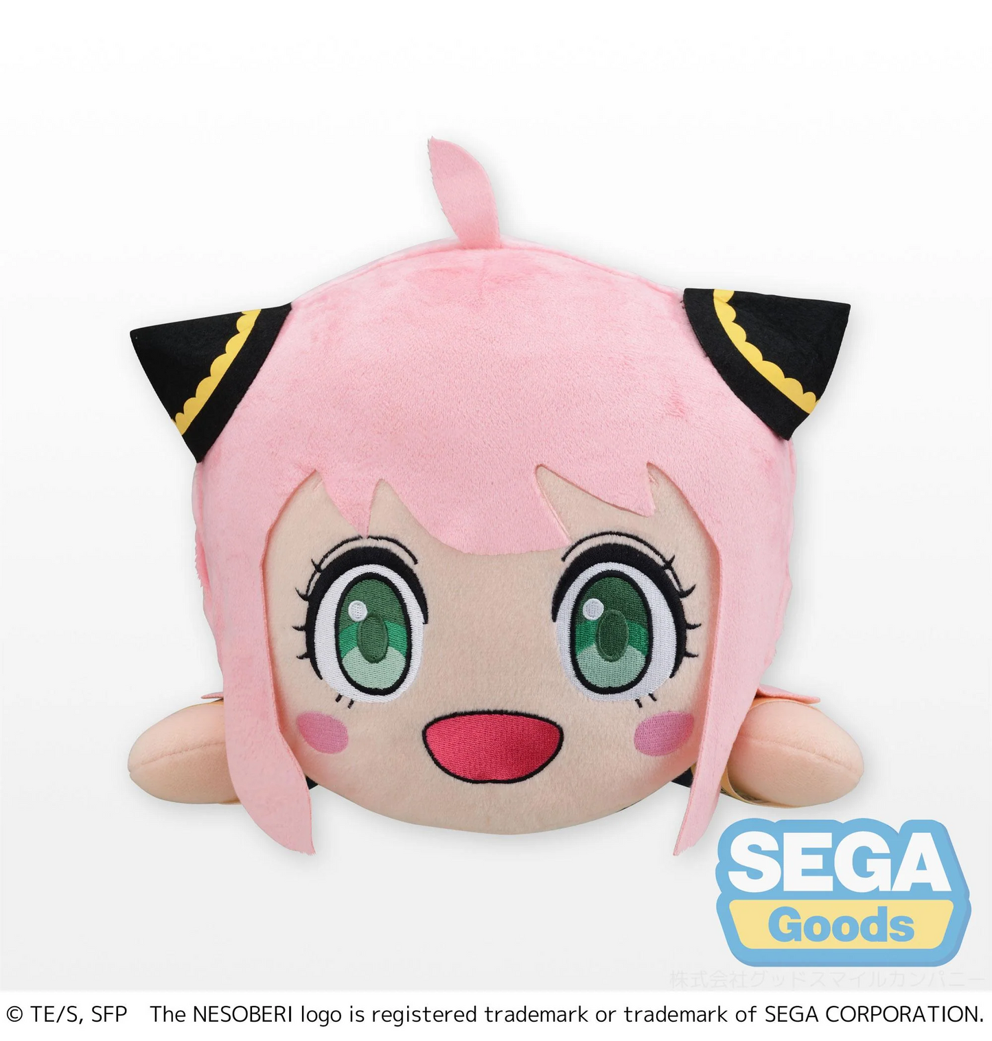 Spy x Family Nesoberi Anya Forger