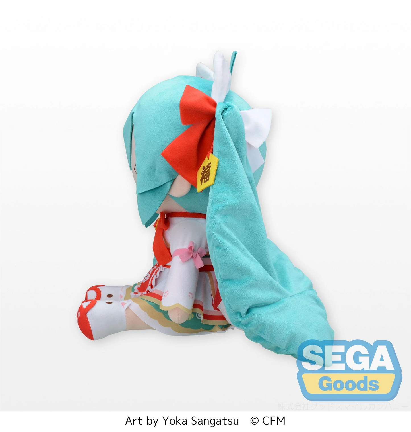 Hatsune Miku Maneki-Miku Fluffy Plush (LL)