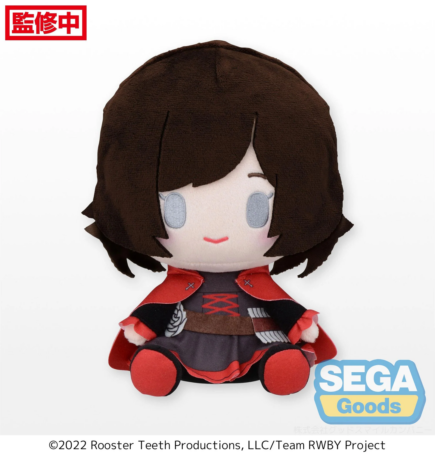 RWBY Ice Queendom Plush Ruby Rose