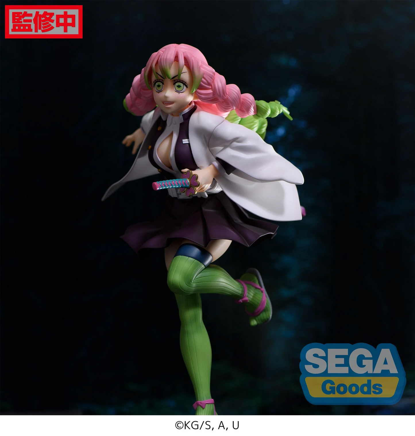 Demon Slayer FiGURiZMa Mitsuri Kanroji