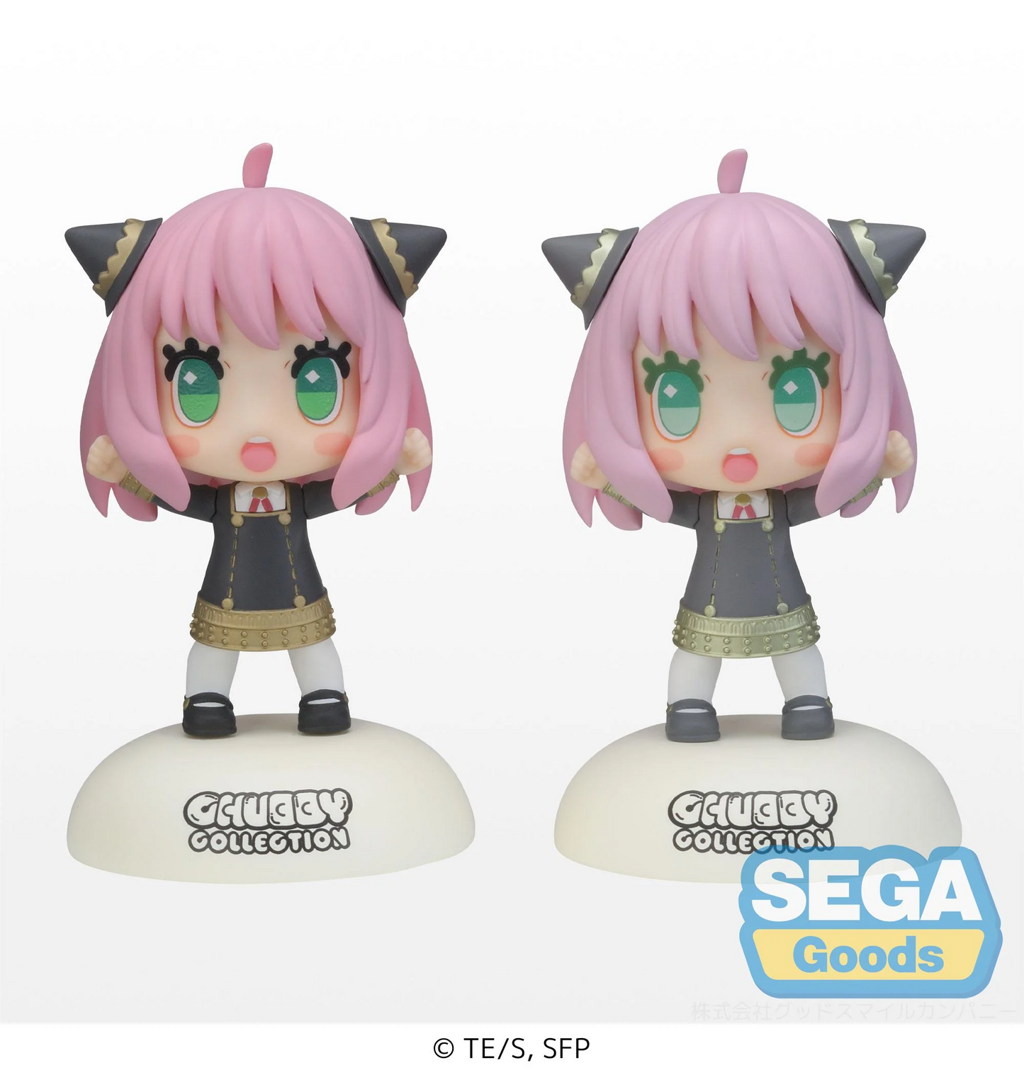 Spy X Family Chubby Collection Anya Forger (EX)